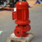 XBC-ISG Single Stage Single Suction แนวตั้ง Inline Fire Jockey Pump